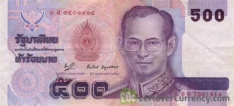 500 in baht